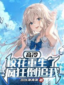 ����У�������ˣ����׷��