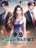 ���ܣ�̫̫Ҫ�ͱ��˶�����