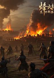 ����Ԫ�������������Ϯ