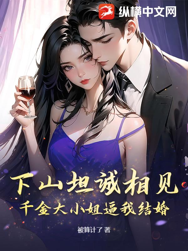 ��ɽ̹�������ǧ���С����ҽ��