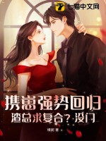 Я��ǿ�ƻع飬�����󸴺ϣ�û��