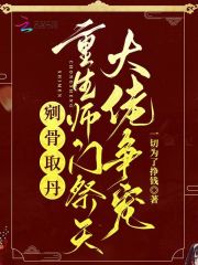 ���ȡ��������ʦ�ż����������