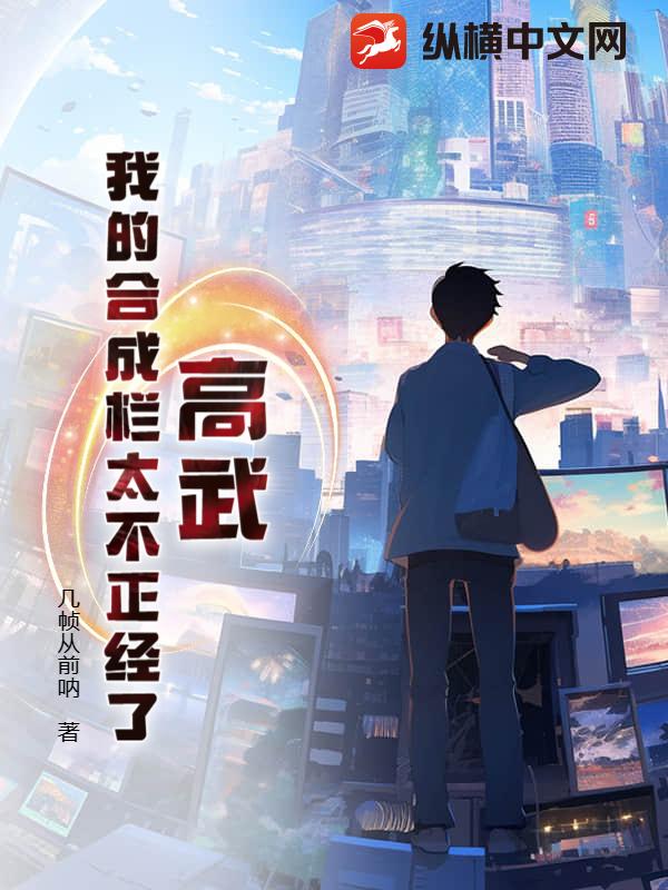 ���䣺�ҵĺϳ���̫��������