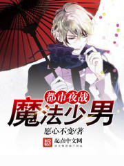 ����ҹսħ������