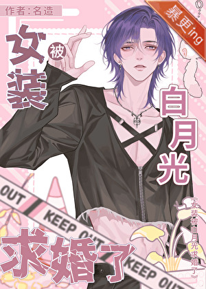 Ůװ���ɶ��ɲں������