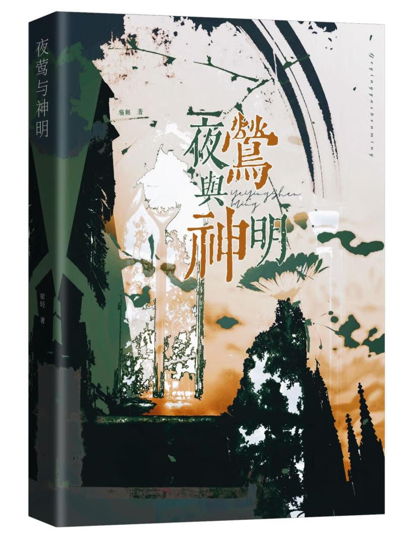 ҹݺ������[��?��?]