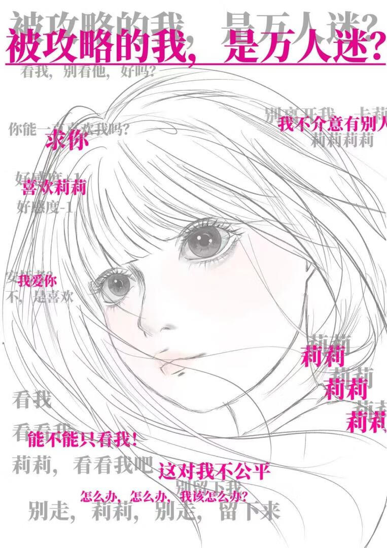 �����Ե��ң��������ԣ�