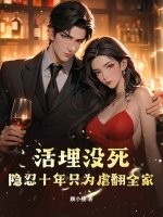 ����û��������ʮ��ֻΪŰ��ȫ��