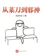 �Ӳ˵���а��