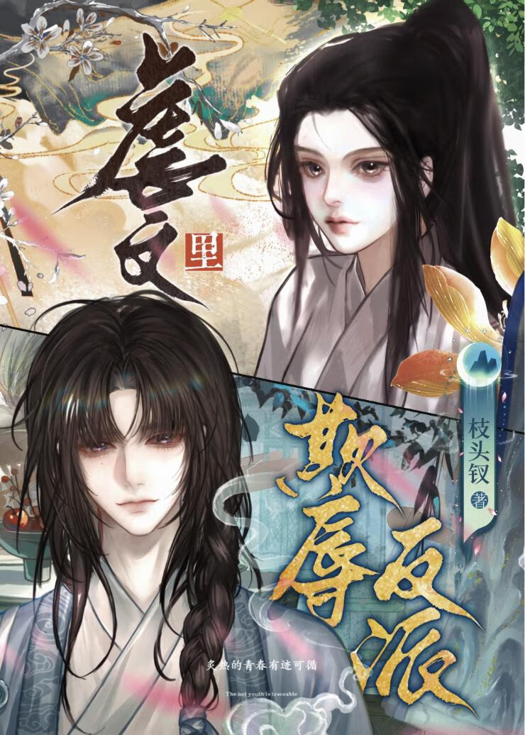 ��Ű�������跴��