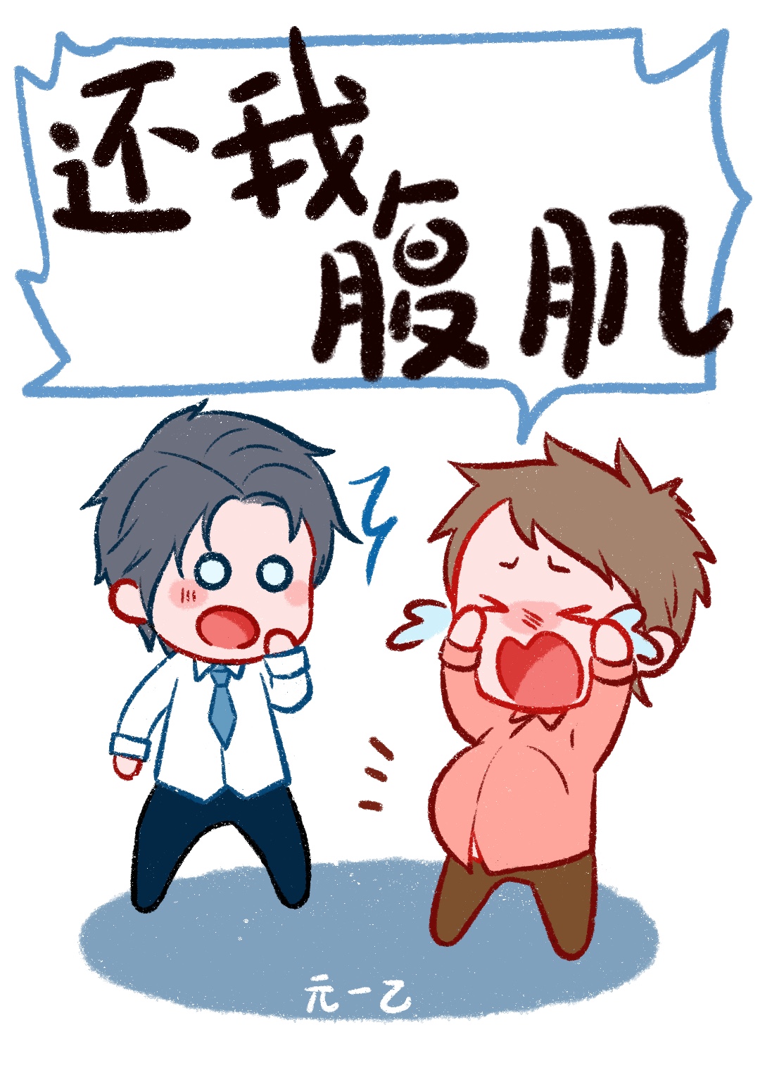 ���Ҹ���