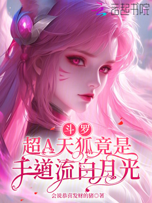 ���ޣ���A�������ǧ�������¹�