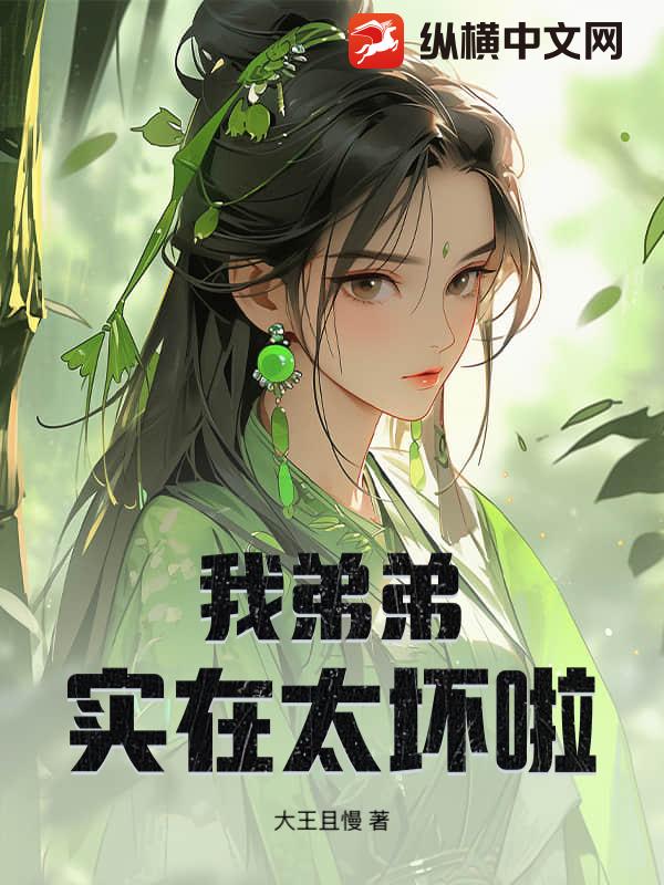 �ҵܵ�ʵ��̫����