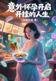 ���⻳���һ��ǩ��ϵͳ