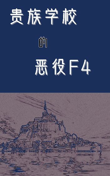 ����ѧԺ�������Զ���