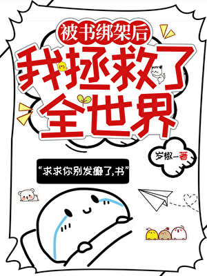 �����ܵ���������ȫ����