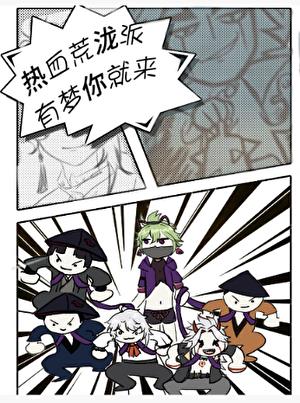 [ԭ��]���ڻ������ҵ���������̫���ˣ�