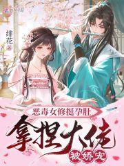 ��Ů��ͦ�жǣ�������б�����