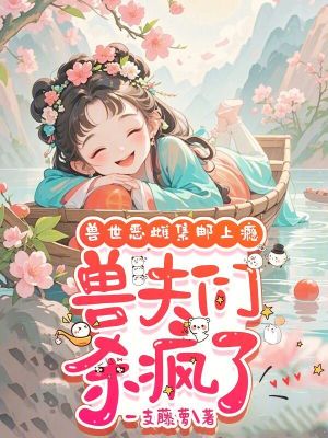 ������Ƽ�����񫣬�޷���ɱ����