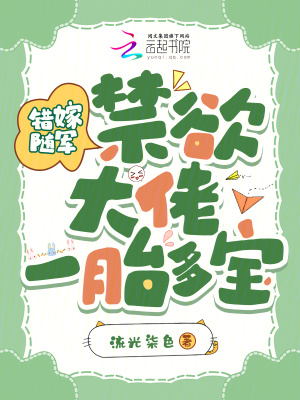 �����������������һ̥�౦��