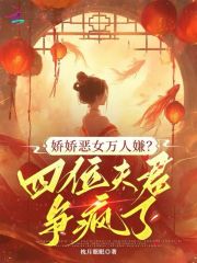 ������Ů�����ӣ���λ���������