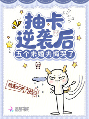 �鿨��Ϯ�����δ���ڿ���