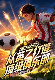 ������̳����Ӣ�Ҵ��춥�����ֲ�