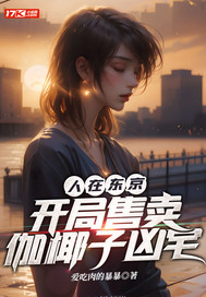 ���ڶ�������������٤Ҭ����լ