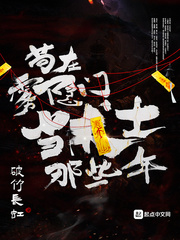 ���������ŵ���ʿ��Щ��