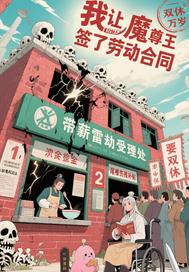 ����ħ��ǩ���Ͷ���ͬ