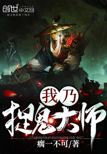 ����׽����ʦ