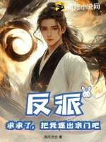 ���ɣ������ˣ�����������Űɣ�