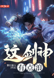 �⽣���е���