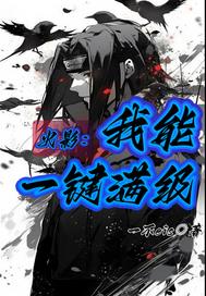 ��Ӱ����һ������