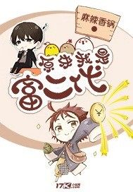 ԭ�����Ǹ�����