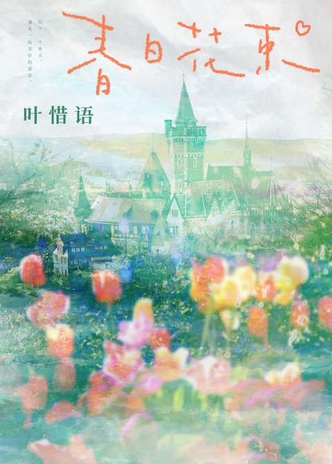 �Ҳ�ϲ���㣬��װ��