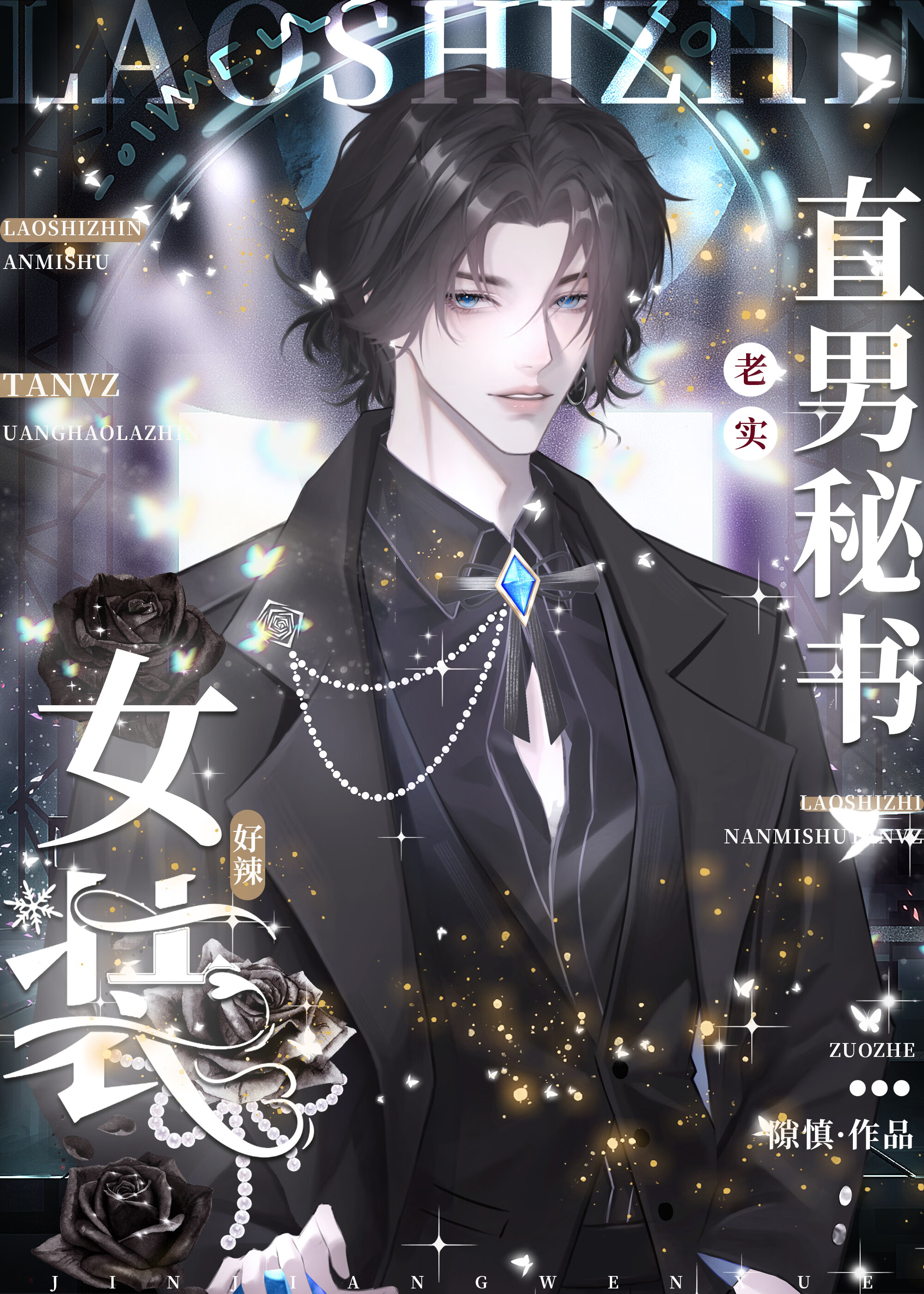 ��ʵֱ��������Ůװ������