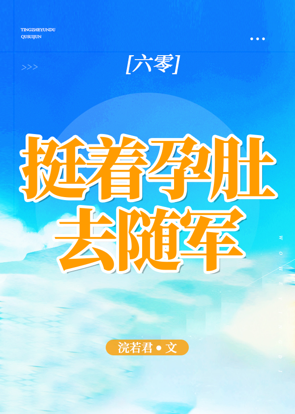 ͦ���ж�ȥ���[����]