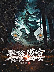 ����ʢ��