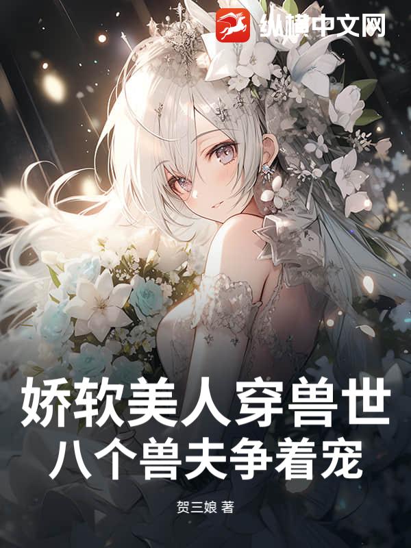 �������˴��������˸��޷����ų�