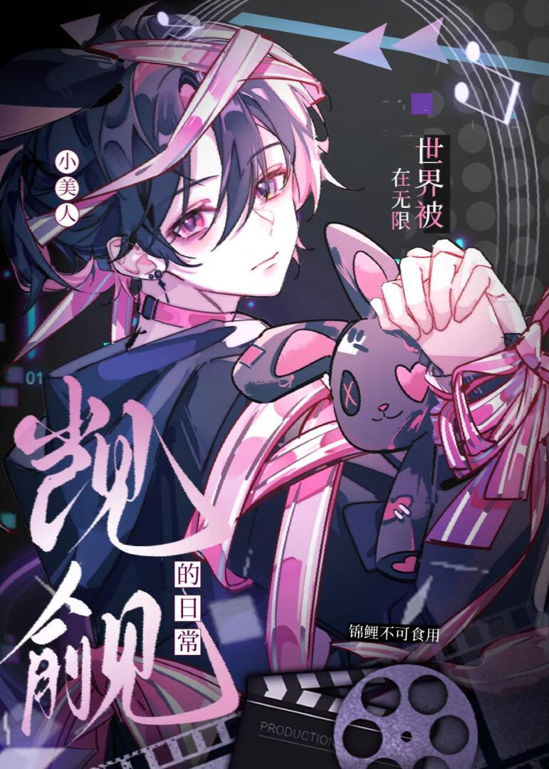 С�������������类������ճ�