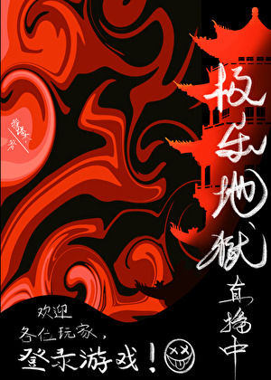 ���ֵ���ֱ����