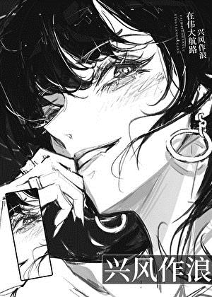 ��ΰ��·�˷�����