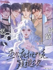 ��Ů����������������п����Ѿ�