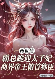 ����ծ�����ܹ�ӭ̫����