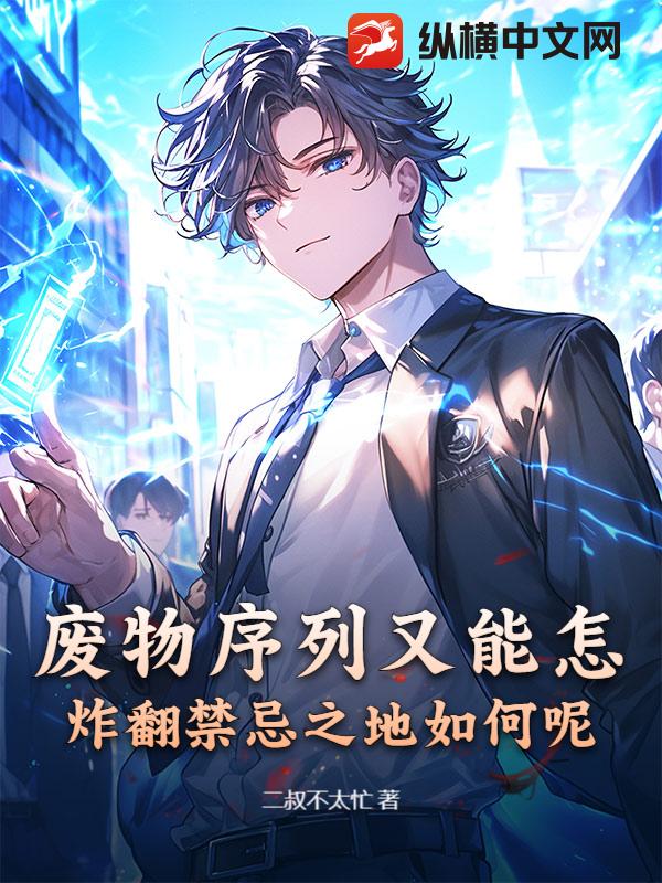 ����������������ը������֮�������