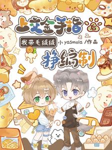 �Ͻ�����ָ���Ҵ�ë����������