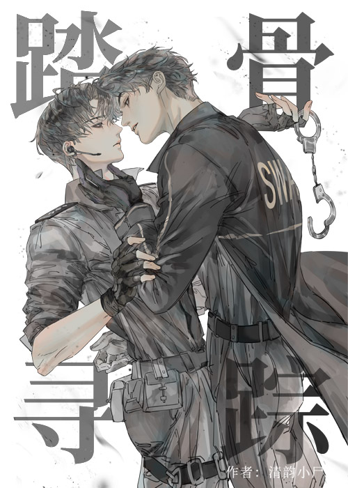 ̤��Ѱ��[����]