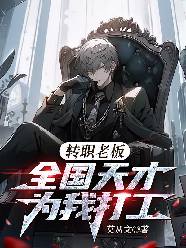 תְ�ϰ壬ȫ��������Ҵ�