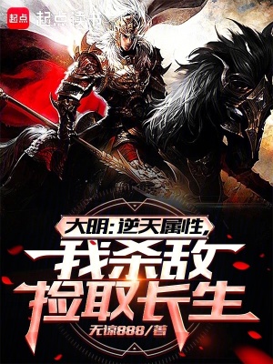 �������������ԣ���ɱ�м�ȡ����